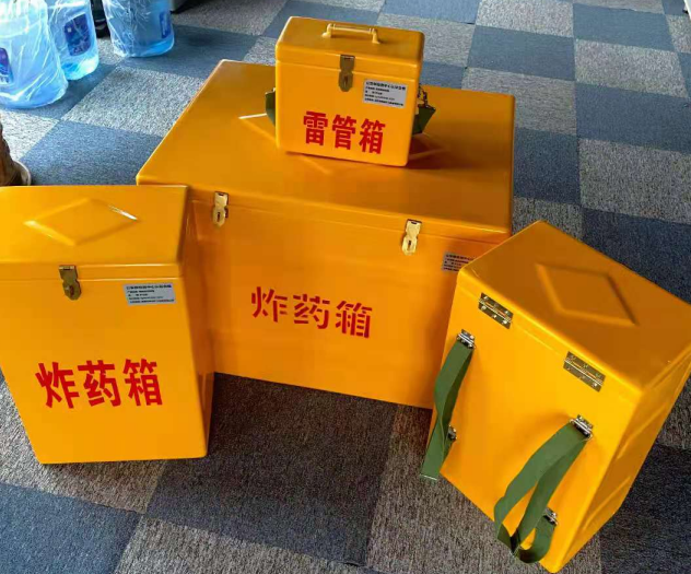 惠东炸药雷管箱的型号那么多，应该如何选择？