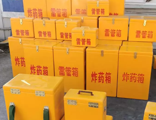 惠东炸药箱雷管箱具体有什么用处？