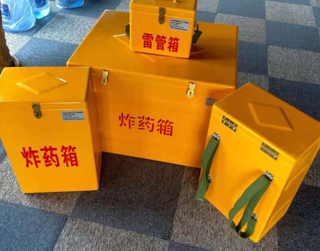 惠东矿用炸药储存箱防止生锈的方法与措施
